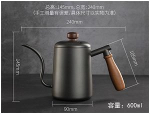 gooseneck kettle